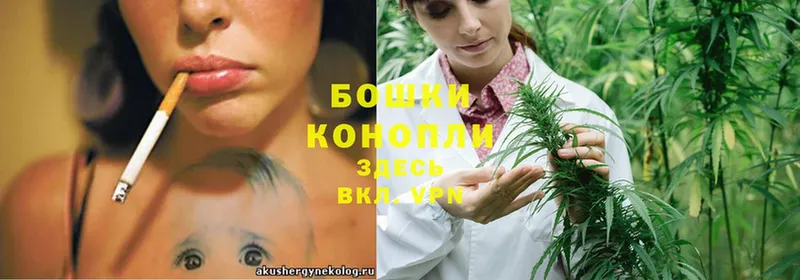 mega   Навашино  Конопля LSD WEED 